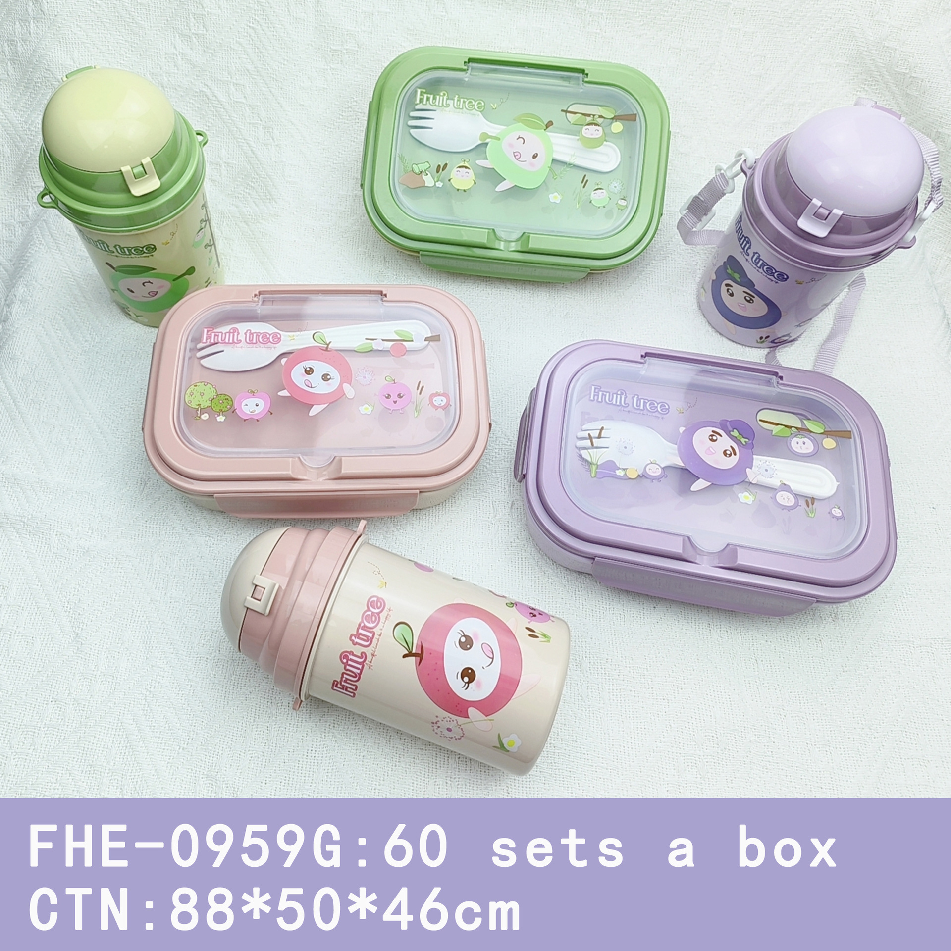 Juego de botella de agua de lonchera con forma de dibujos animados lindo para niños y estudiantes