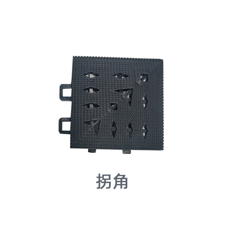 코너 [유니버설 7.5*7.5cm]