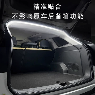 Led Wiring-Free Automatic Sensing | Other lights