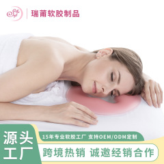 软底超薄美容院硅胶趴枕圆形面部无压痕按摩床趴枕超薄硅胶脸垫