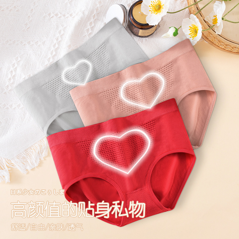Ropa interior antibacteriana de la entrepierna del Algodón puro del vientre-Calentamiento de panal sin costuras de cintura media de las mujeres