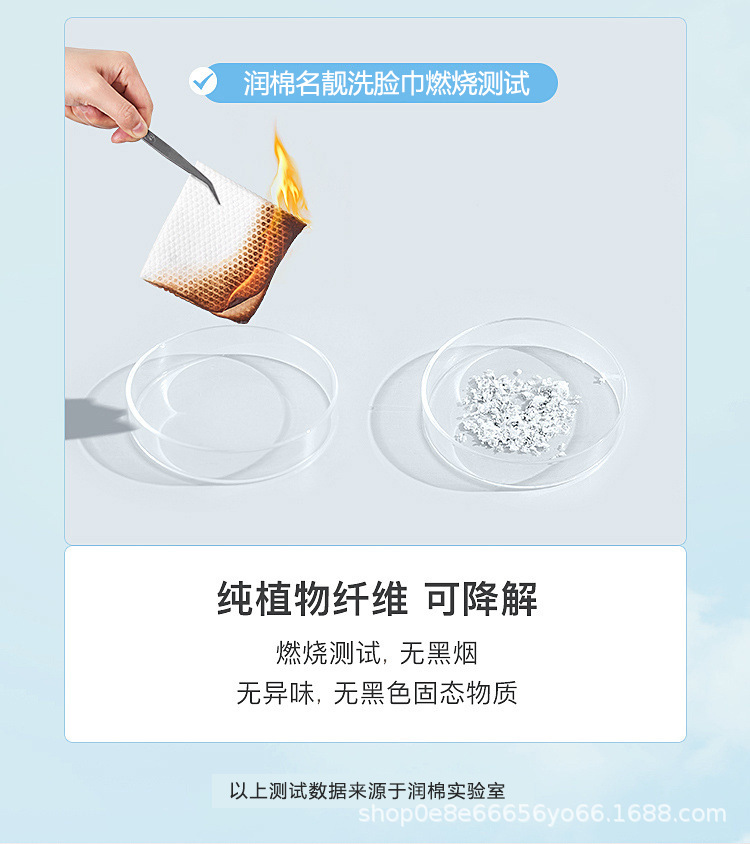 详情图片_13.jpg