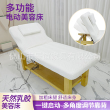 ��ľ���z���ݴ���Ħ�������������w늄������t���y����늄�����