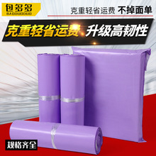 ��ɫȫ���Ͽ��f���Ӻ�ɫ�Ӻ��С��ɫ����������������l���b��