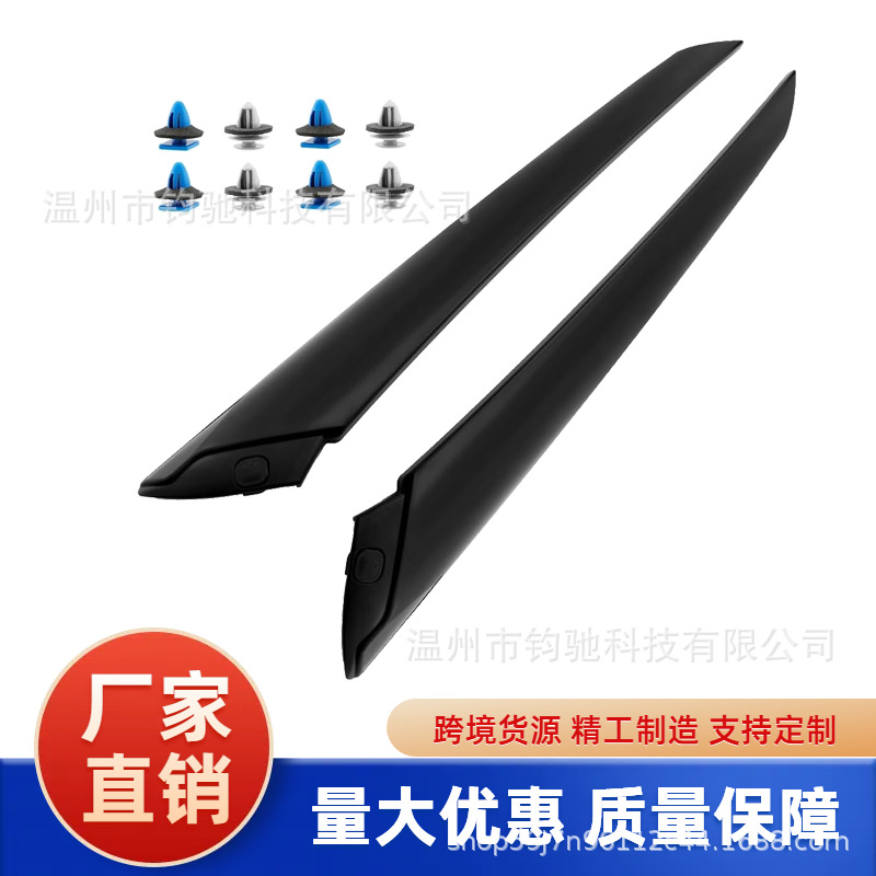 86180-B2000 86170-B2000 Is Suitable for the A-Pillar Glass Trim of Kia Soul Models from 2014 to 2019