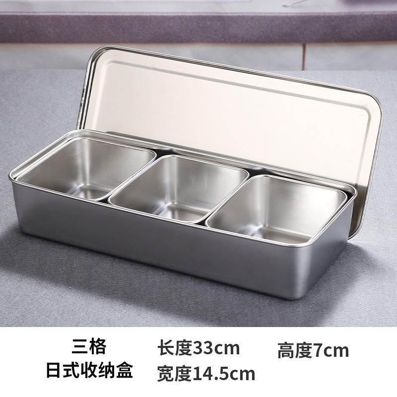調味料箱商用多格調味料缶ステンレスキッチン調味料箱氷粉具箱に露店を出した小物箱|undefined