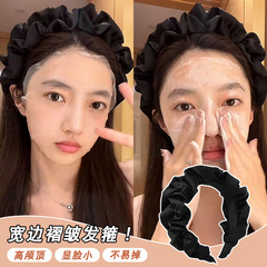 Black Pleated Headband for Women with High Forehead, Designed for Washing Face and Applying Face Mask, Premium Look, Pressure Hair Headband, Hairpin