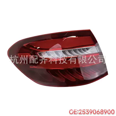 Mercedes-Benz Glc W253 – Tail light