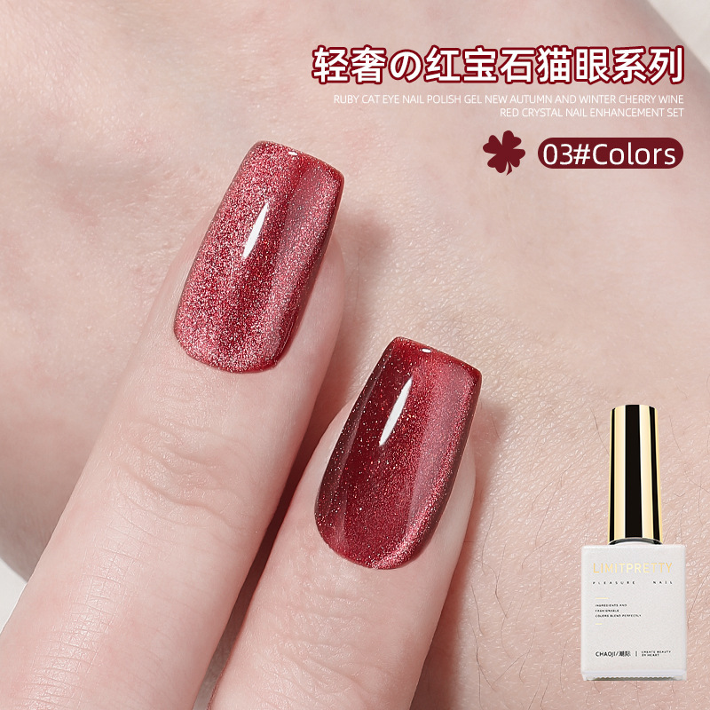 Otoño y invierno atmósfera rubí ojo de gato pegamento de manicure blanco popular vidrio de cristal pegamento de fototerapia especial para la tienda de uñas