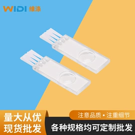 工具刷;食品级润滑油