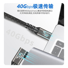 �¿�USB4������90�ȏ��^�p�^typecȫ����8kͶ��40Gbps��ݔ��P���l