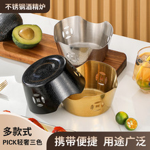 不锈钢韩式酒精炉架干锅炉架批发户外野营便携多功能防烫酒精炉架