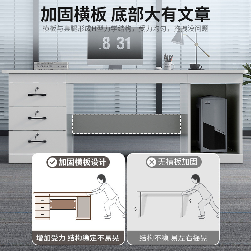 Mesa de escritorio simple moderna mesa de computadora doméstica cajón mesa de oficina silla mesa de escritorio combinada mesa de una sola persona mesa de trabajo