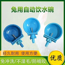 �����ˮ���û\���ˮ�����ú�ˮ�������û\�Ԅ��ˮ���B���ˮ��
