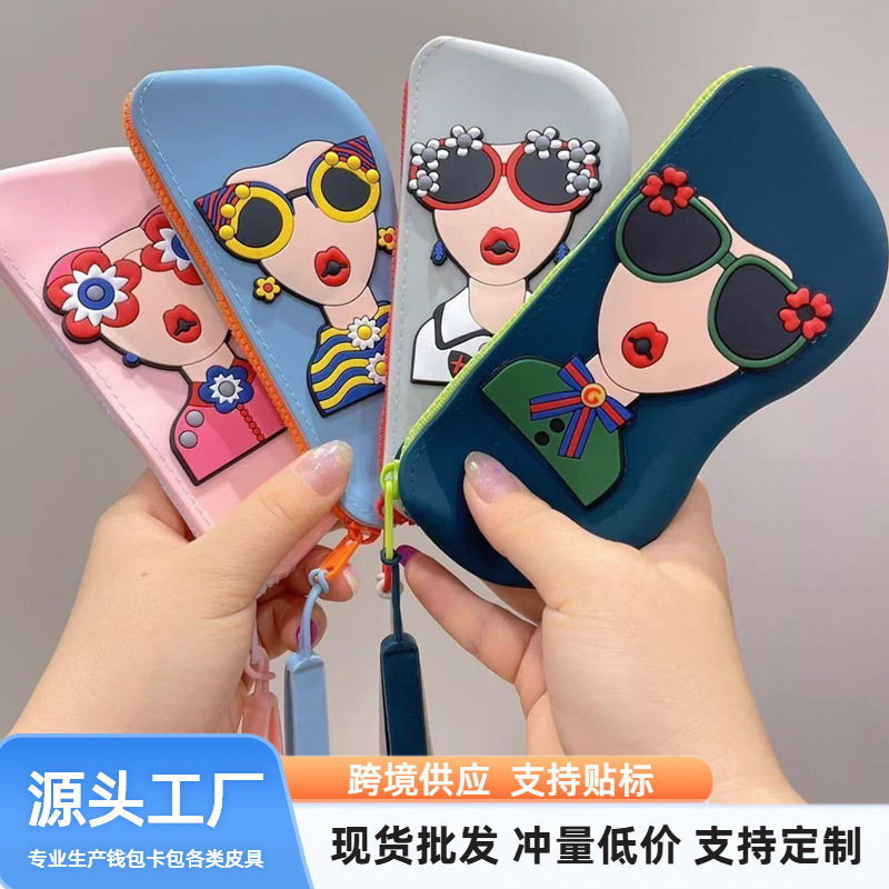 Cute Sunglasses Storage Bag Portable Glasses Case Storage Bag Drop-resistant Silicone Storage Bag Hangable Waterproof Glasses Cute Sunglasses Storage Bag Portable Glasses Case Storage Bag Drop-resistant Silicone Storage Bag Hangable Waterproof Glasses