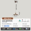 Single head-35cm-has been connected to Mijia APP for full spectrum eye protection