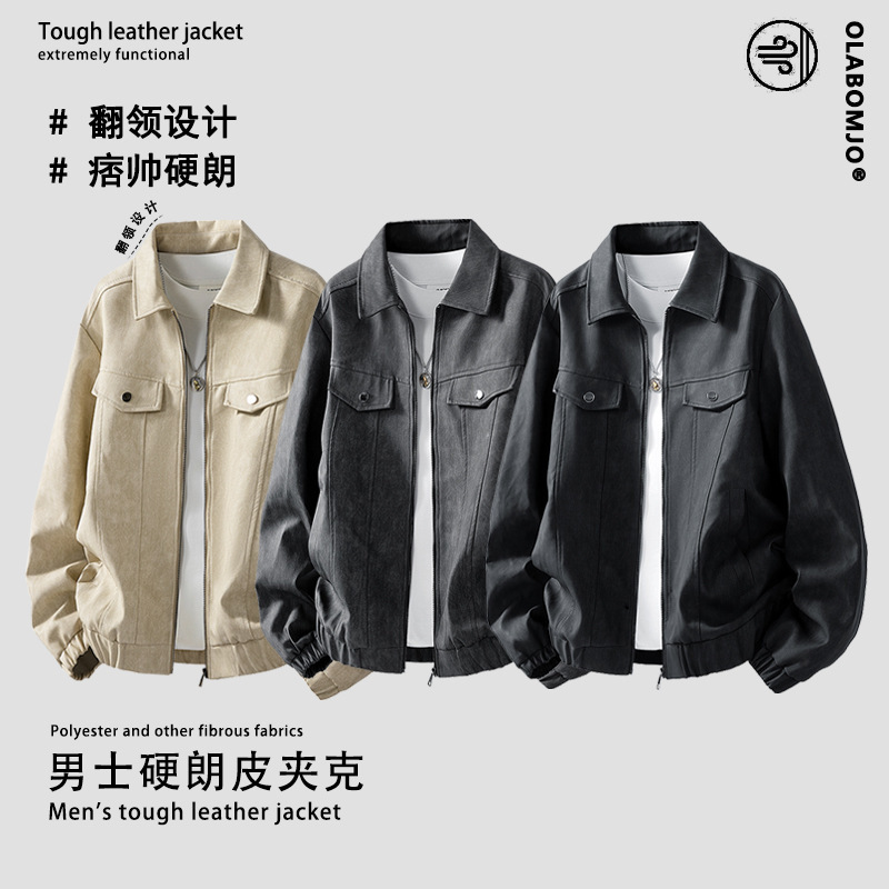 Ola Spring and Autumn New Men's Tough Leather Jacket Trendy Wear-Resistant Windproof Versatile Fashionable Cool Jacket Coat