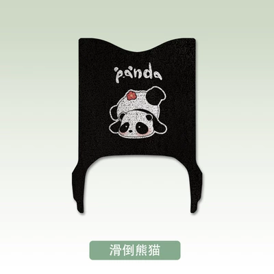 Vehicle Pedal Decorative Accessories Battery | Electric vehicle foot mat - slip-panda-exclusively-for-yadi-e80