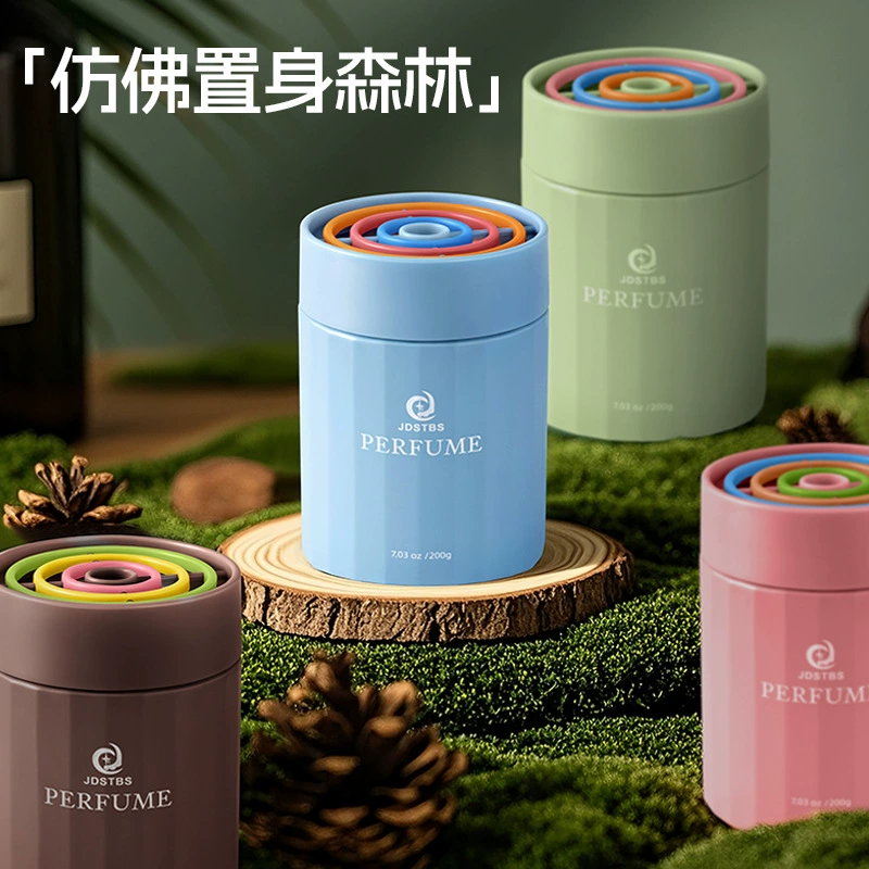 Автомобильный ароматерапевтический летний свежий четырехцветный красочный бальзам для автомобиля, твердый ароматерапевтический высококачественный автомобильный парфюмерный декор