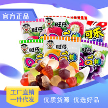 ��������QQ��70g���ζ���ˮ��ܛ���ǹ���ͯ��ʳ���eС��ʳ���l