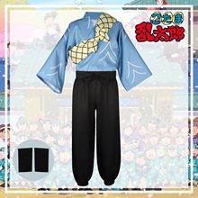 落第忍者乱太郎cos服  动漫同款立花仙藏舞台装扮演出服二次元
