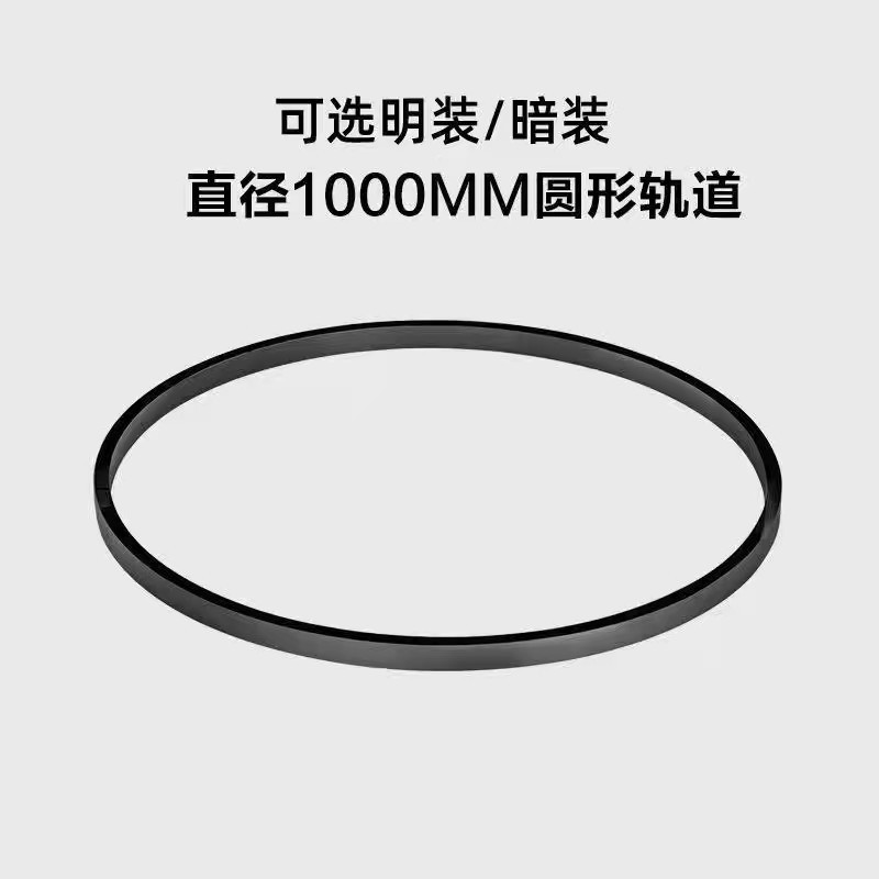 Lámpara orbital de atracción magnética redonda personalizada con anillo de arco oculto en la sala de estar sin lámpara principal de montaje oculto y lámpara de montaje abierta control inteligente