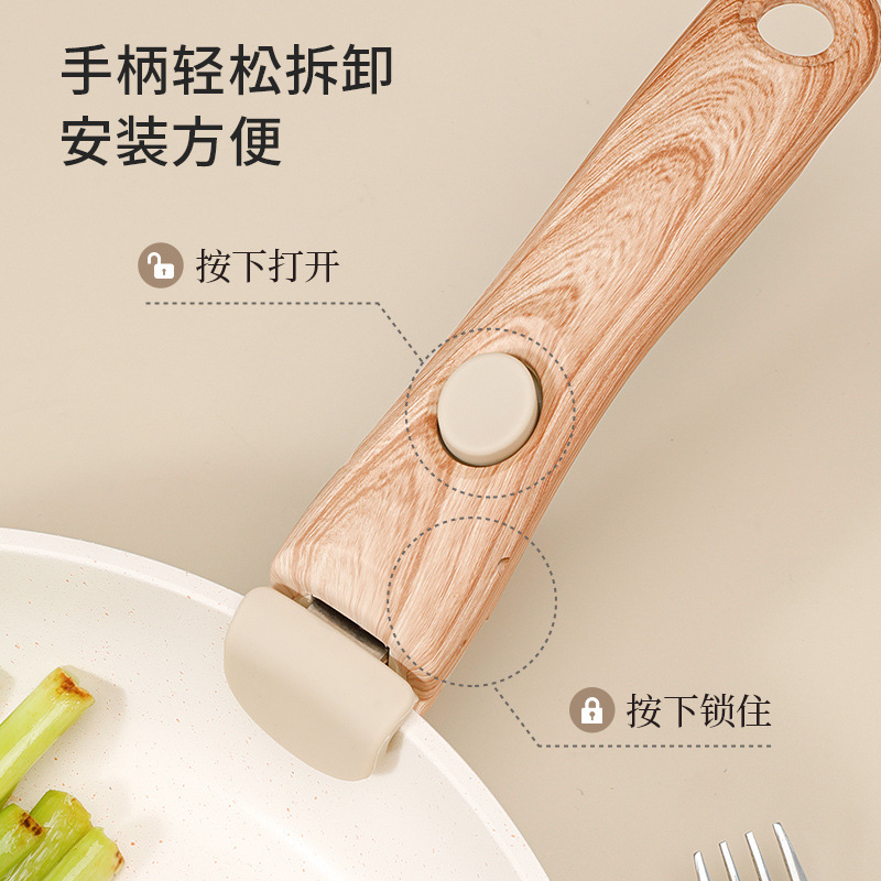 Sartén y olla antiadherente con mango desmontable, apta para cocina doméstica y camping, ideal para freír y saltear.