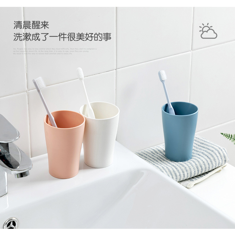 漱口杯四件套_10