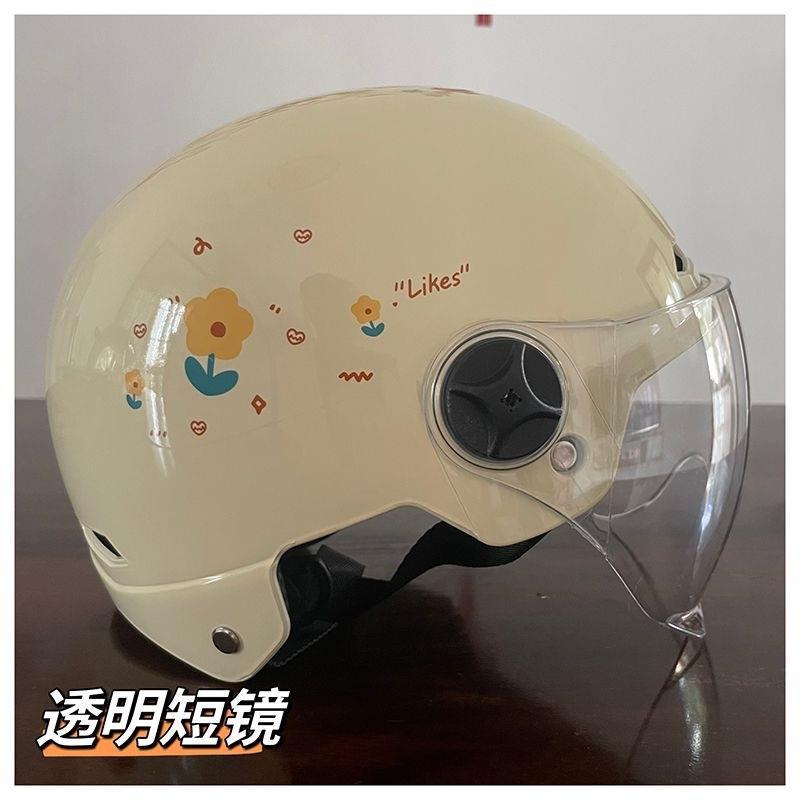 Newly certified national standard cute, sun-protective, lightweight electric vehicle and motorcycle helmet, suitable for both men and women, universal for all seasons
