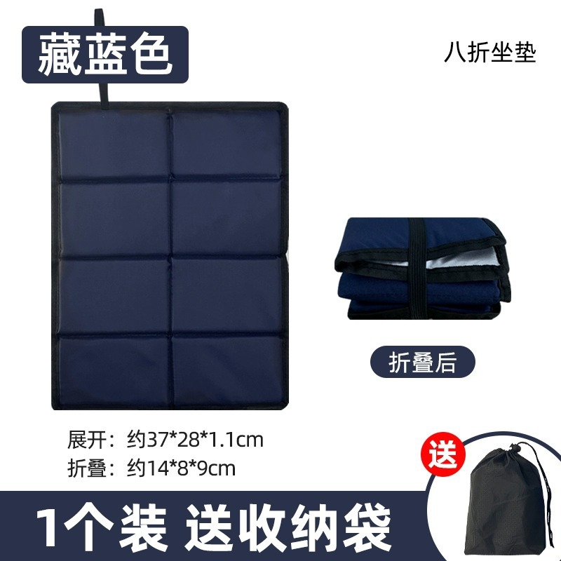[ 20% off 옥스포드 천] 블루 1팩 + 수납가방