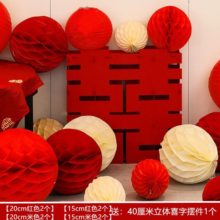 La atmósfera de la bola de panal abre los adornos de la linterna de boda, la inauguración de la casa de año nuevo, el diseño de la escena decorativa de estilo chino 2025 nuevo