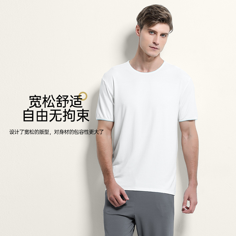 [El mismo estilo en el mostrador] Los nuevos 80 pijamas de hombre modales de doble cara para primavera, verano y otoño pueden salir