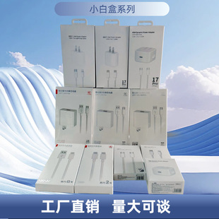 �m���A���֙C88W/120/200W��������b��׿�O��ȫ���ݳ���^��侀