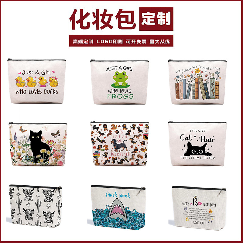 Transfronterizo Amazon explosión animal creativo lino impresión doble cara bolsa de maquillaje bolsa de almacenamiento damas cremallera multifuncional