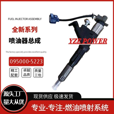 23670-0L010 electric fuel injector Oil pump, nozzle