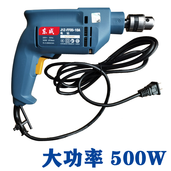 Dongcheng Blue Diamonds 500 vatios