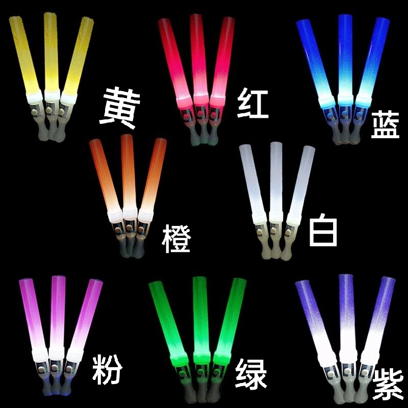 짧은 원형 스틱 혼합 색상 팩