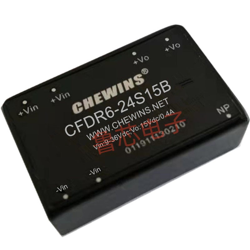 DC-DC电源模块9-36V输入24V转24V 0.25A 6W隔离输出CFDR6-24S24B