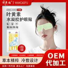 �f�ݸ��~�S��ˮ���z�o���N���ɢ�b1�N/����̱���һ�����l���l