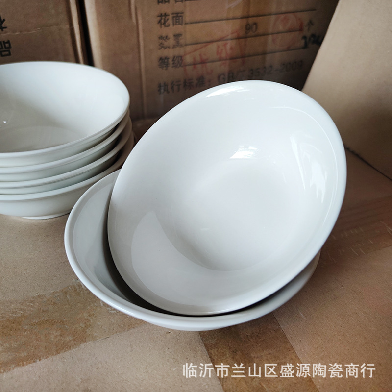 [Al por mayor] cuenco de ala de cerámica cuenco de arroz blanco puro cuenco de ensalada cuenco de verduras cuenco de sopa cuenco de fideos cuenco de sopa