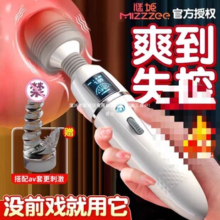 �������ǰ���{��av���Ӝ�Ů����ο���ɲ��돊����߰�Ħ����ȤƷ