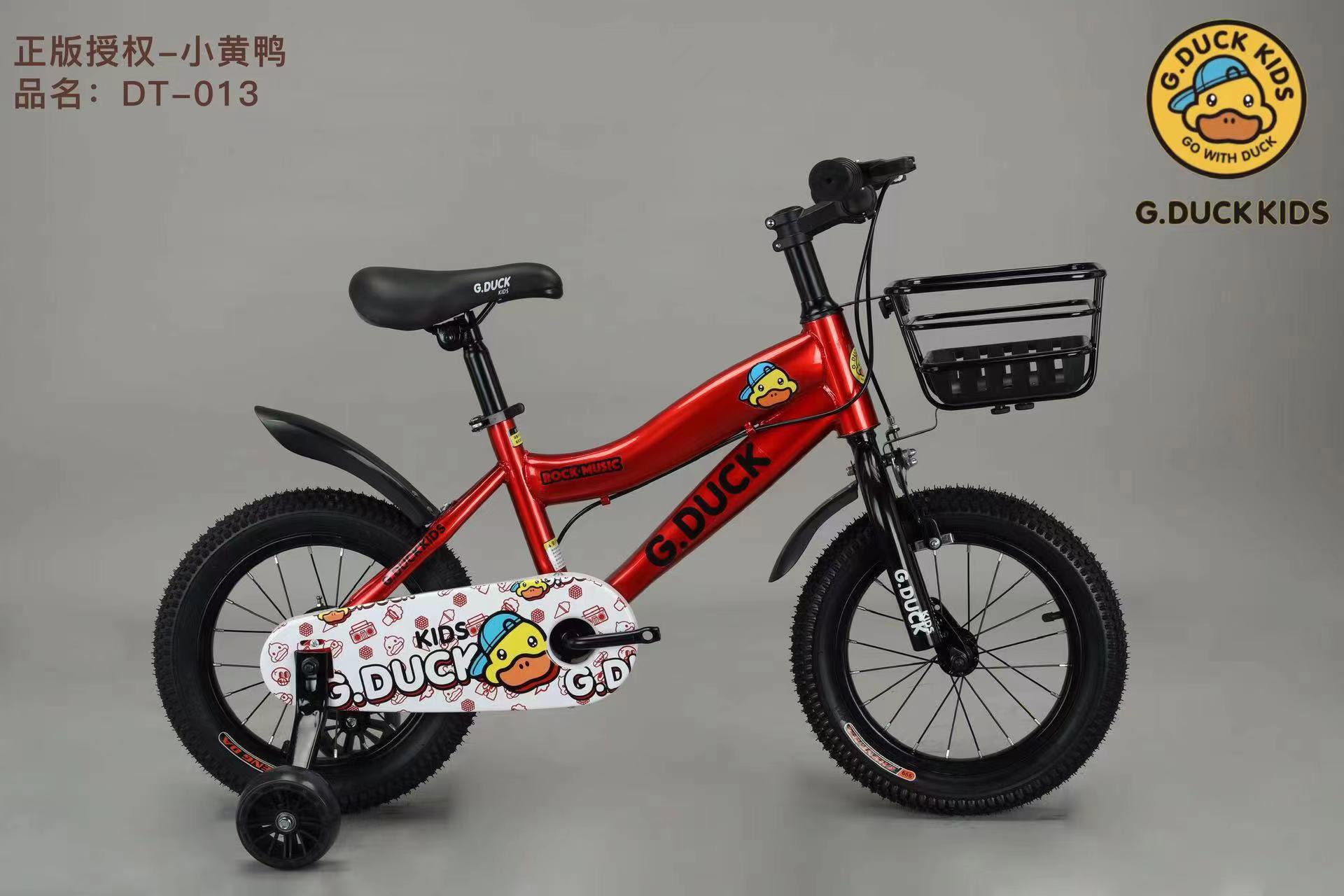 微信图片_20230527112644