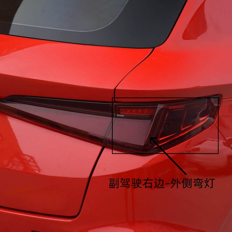 Suitable for Byd E2 E3 Rear Tail Light Assembly, New Energy Rear Light, Rear Brake Light, Brake, Turn, and Reverse Light