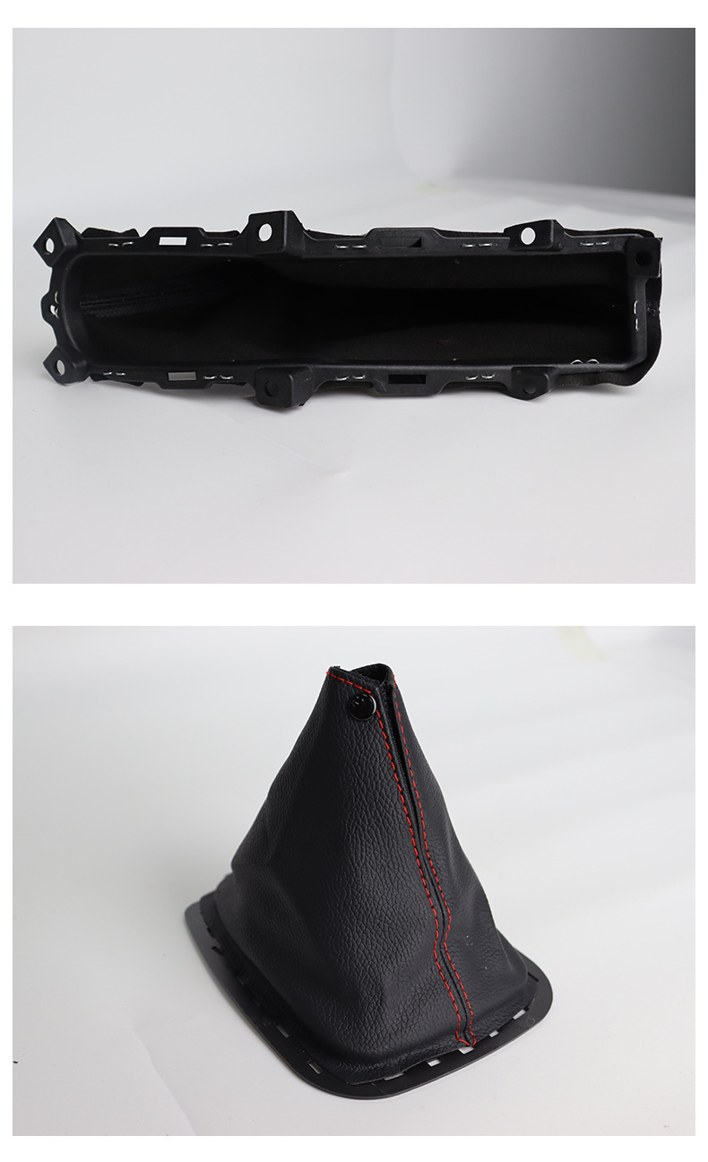 Suitable for Baojun 510 Gear Shift Dust Cover, Gear Shift Cover, Gear Lever Cover, Gear Knob Accessories