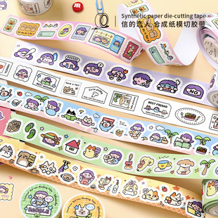 Letter Lover Synthetic Paper Die-Cut Tape Ahh Food Guide Cute Girl Graffiti Expression Journal Tape