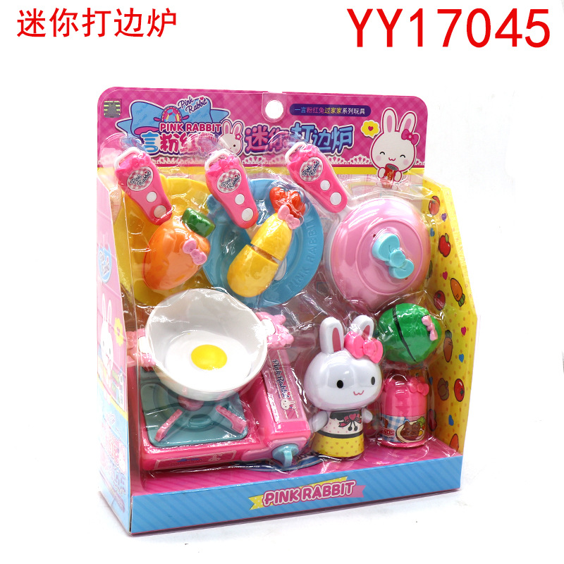 미니 엣지 난로