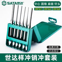 ���ﱣ��5��������װ09161����Բ����/���ĳ�/����/ǥͷ/�������