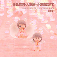 ä�й��пɐ�Ů�����ݳ�򵰸�決���c�b�����������k