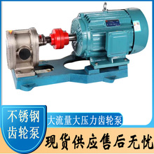 2CYPX݆ X݆ͱ ͽͱ ߉͝늄ӱ