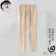 ����ѝ�����ļ�����ŷ�ѝ��ɫ�ٴ����eѝ�Ї��L����ѝ����ֱͲ��